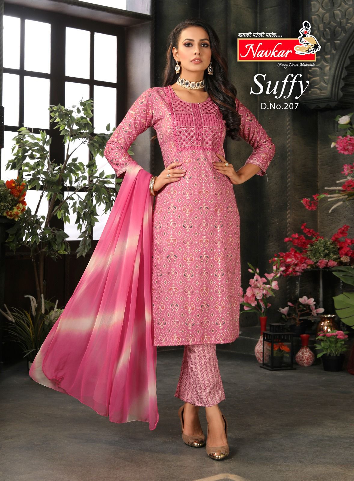 Suffy Vol 2 Navkar Fancy Wear Wholesale Printed Salwar Suits Catalog